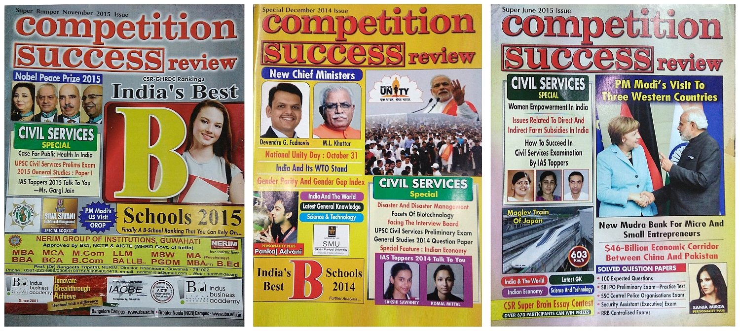 competition success review magazine pdf